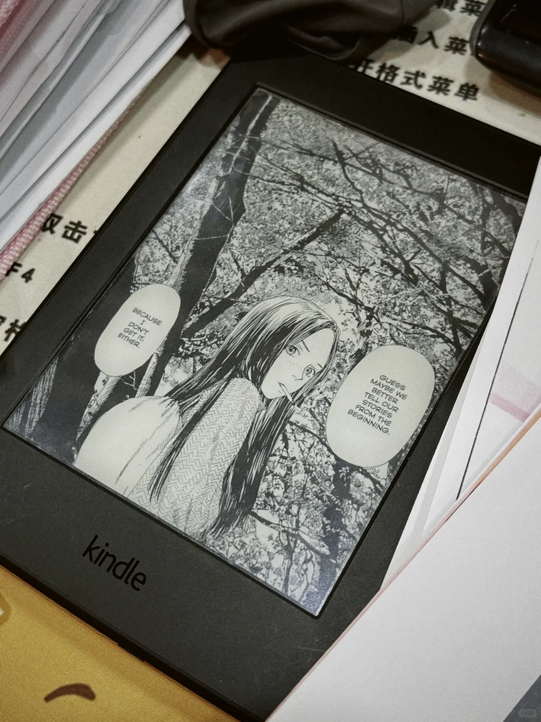 199入手的Kindle kpw3