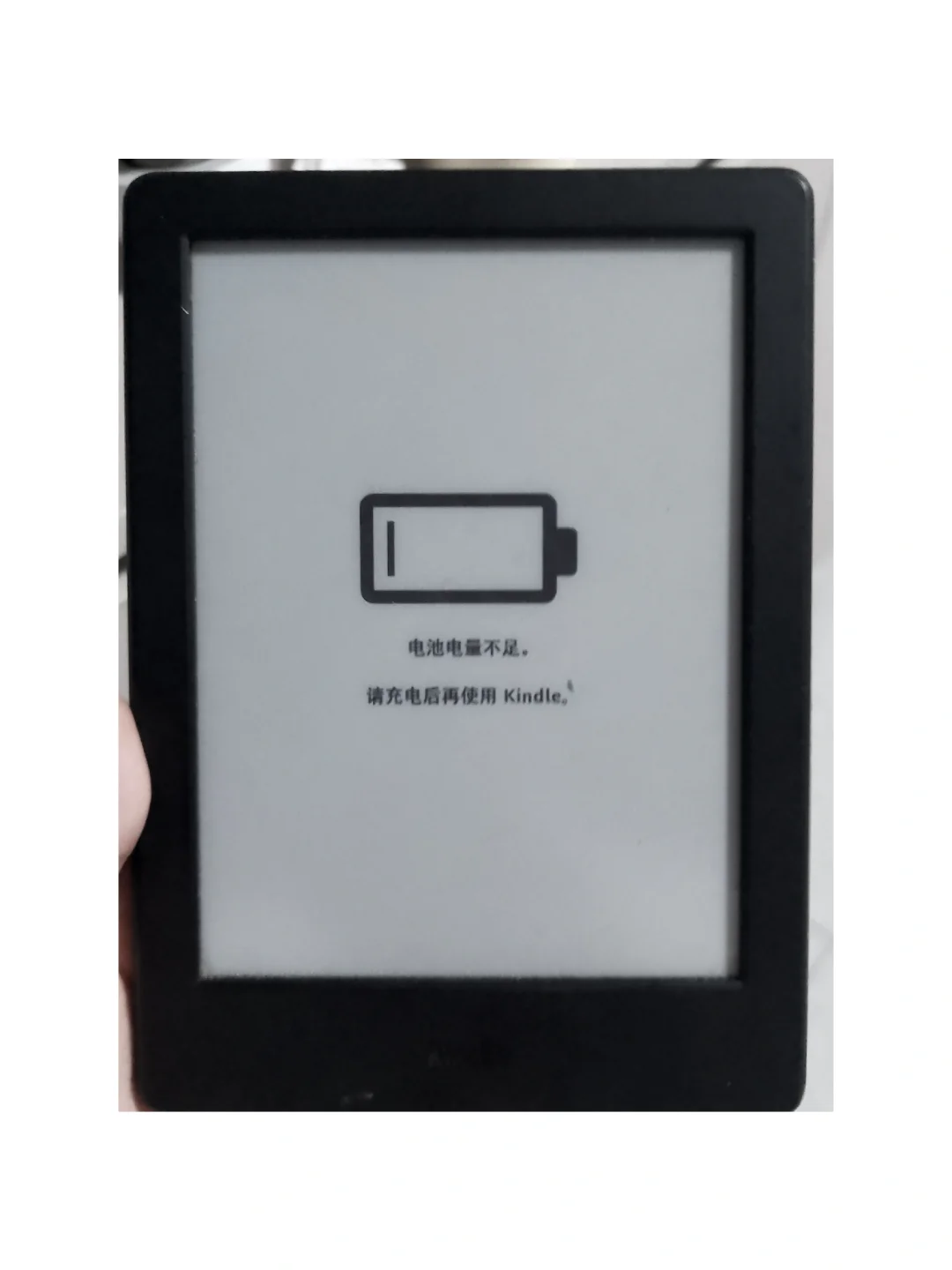 kindle k8
