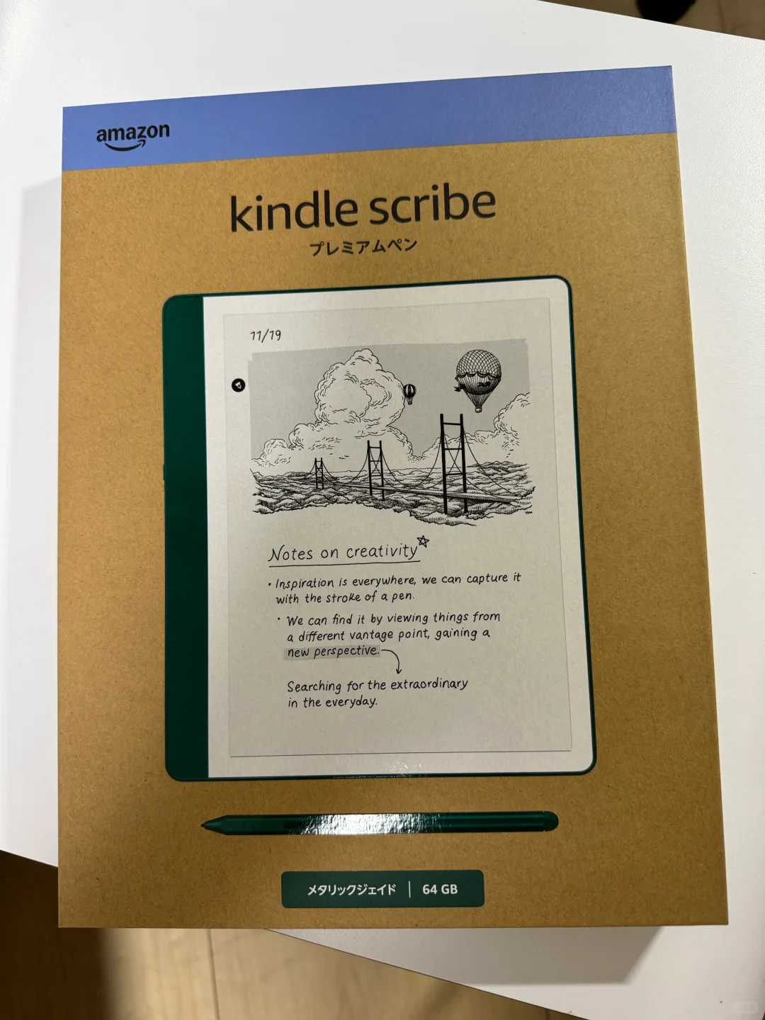 kindle scribe2024