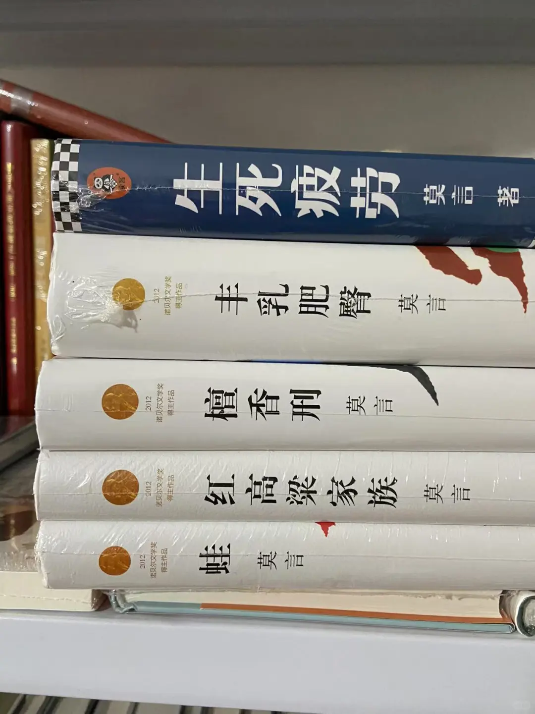 大合集 有喜欢的 请带书名问