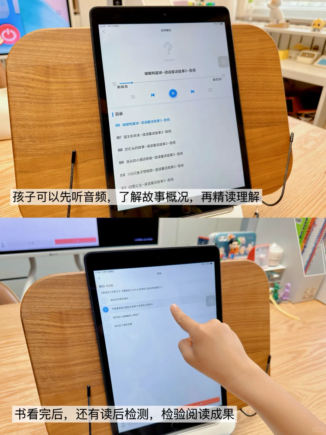 从“不爱看书”到“自主阅读”，这套书我跪了❗️