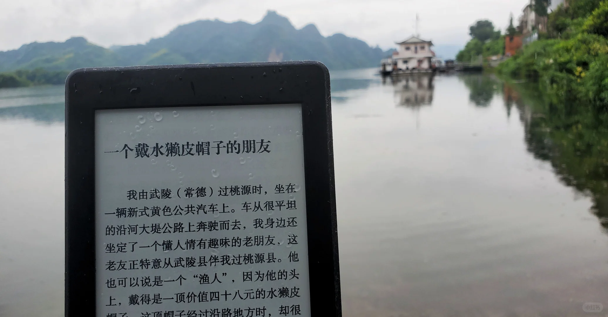 从Kindle paperwhite 3到Kindle scribe
