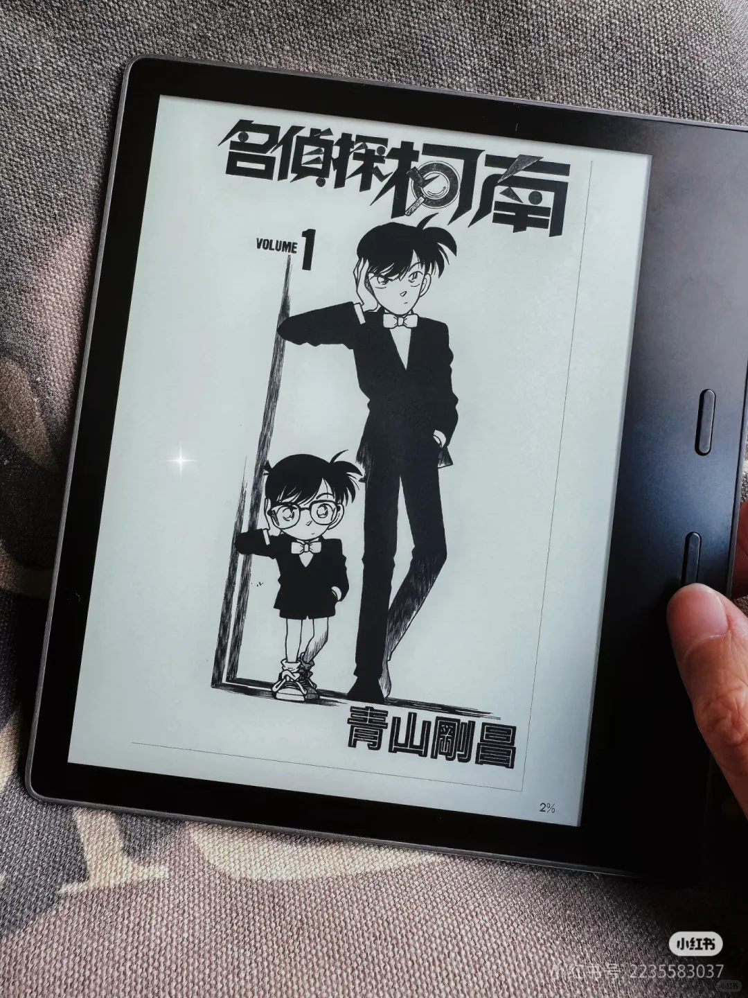 📚 Kindle党的电子书自由攻略！6.9元解锁
