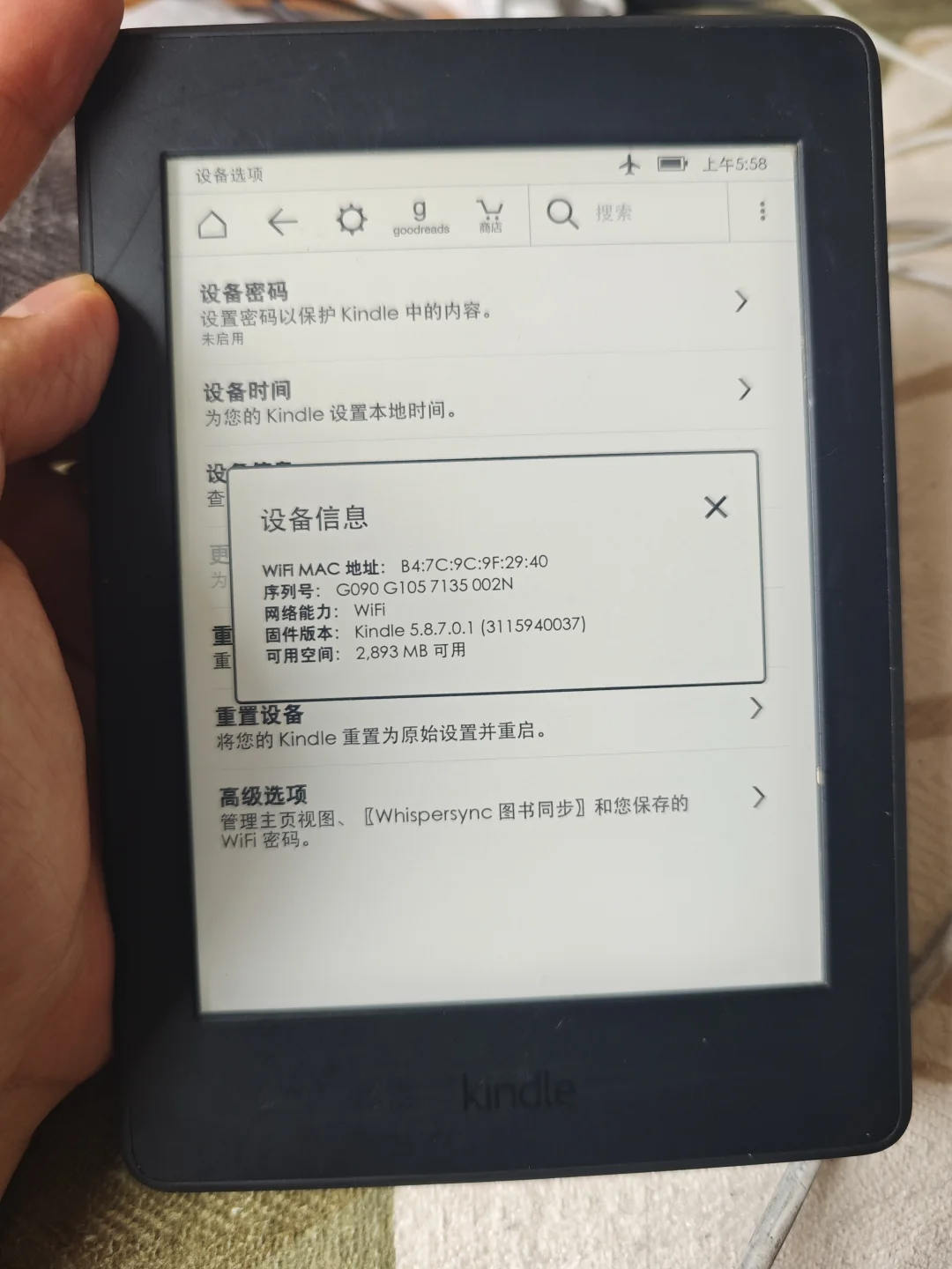 288kpw3