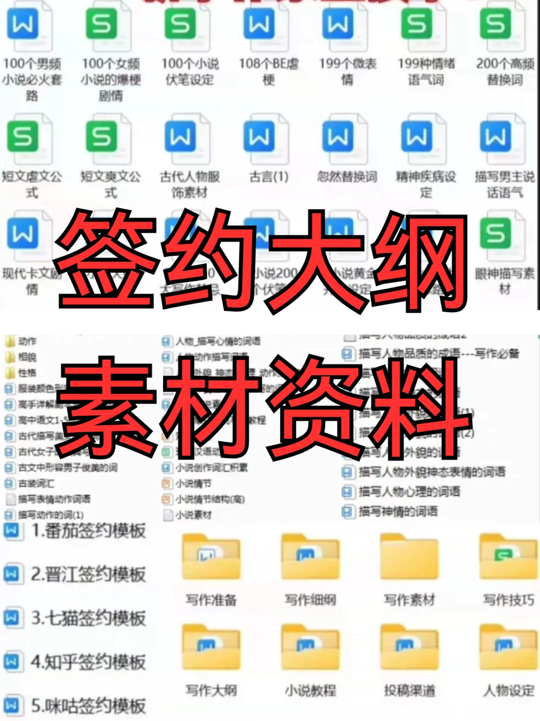 年代文必看，50-90年代发展历程