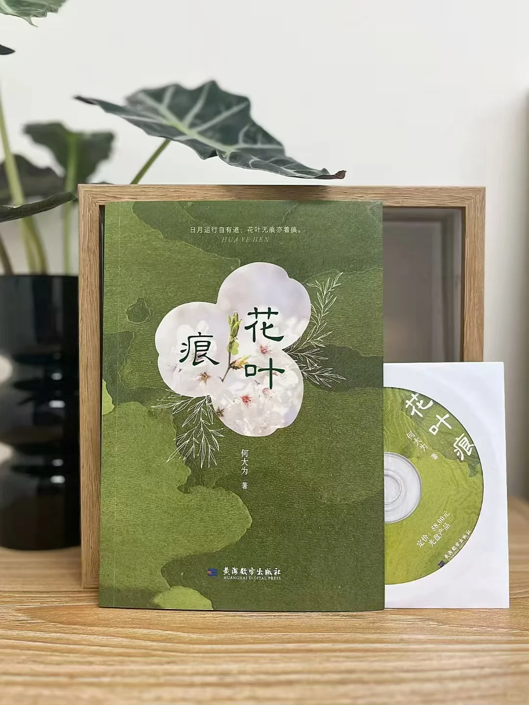 电子单书号为什么现在越来越火了？