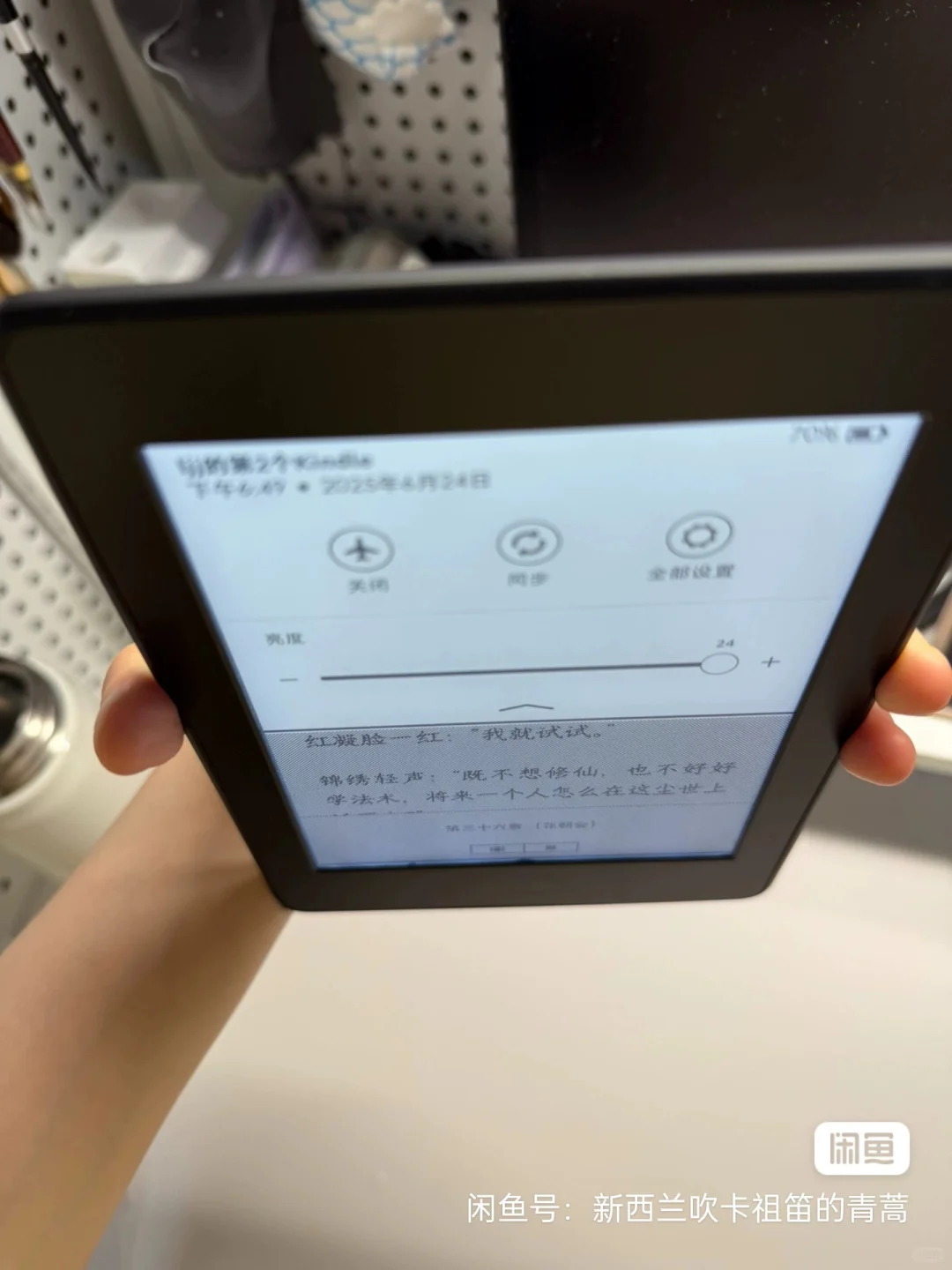 kpw3 3张半值不值！