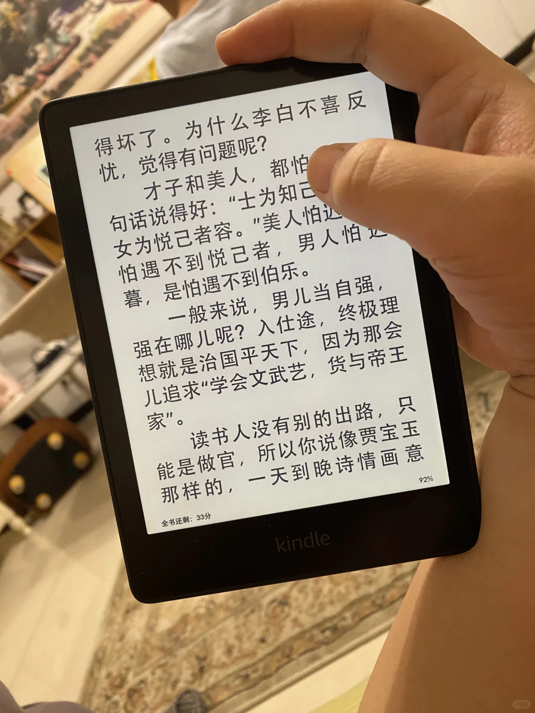 又一神仙手法被开发