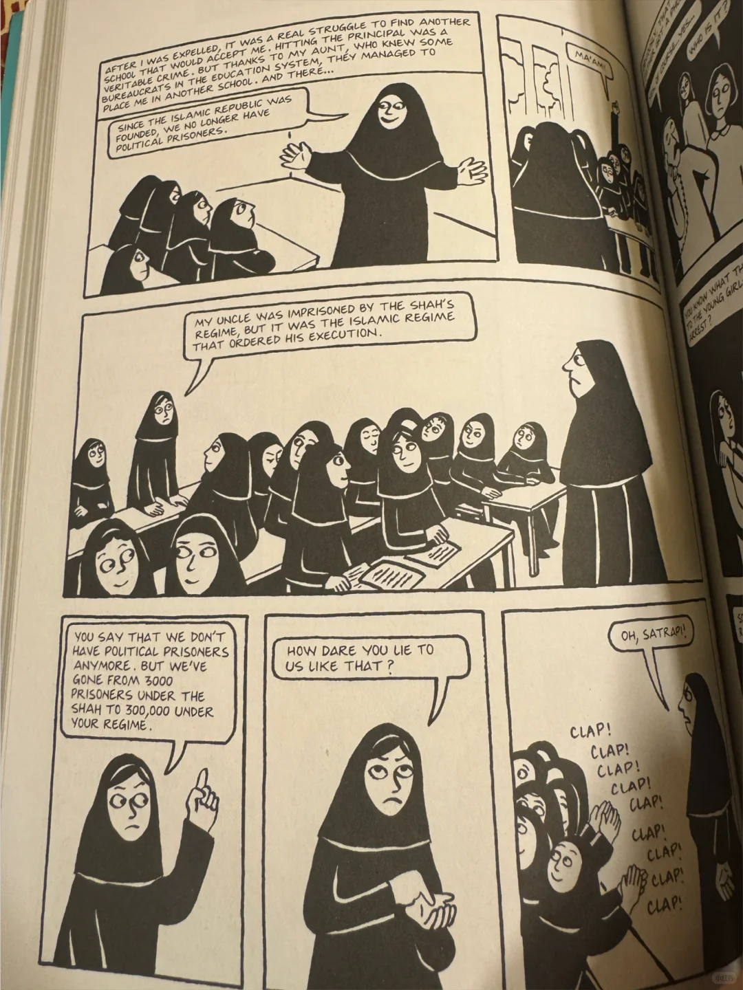 ➗Persepolis 我在伊朗长大 获奖作品