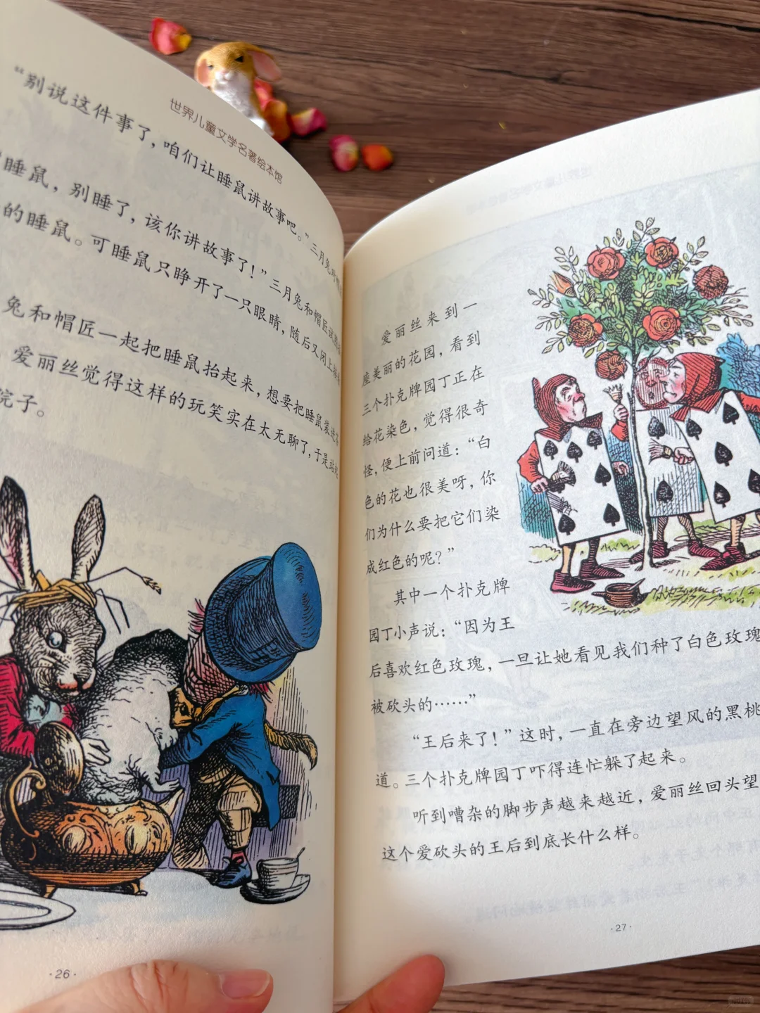 好书真的在消失😭且买且珍惜