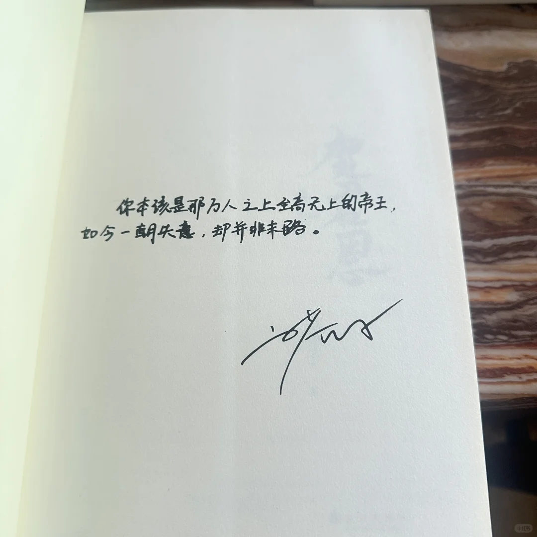 66！必须都读完！！！📚依旧是捡漏