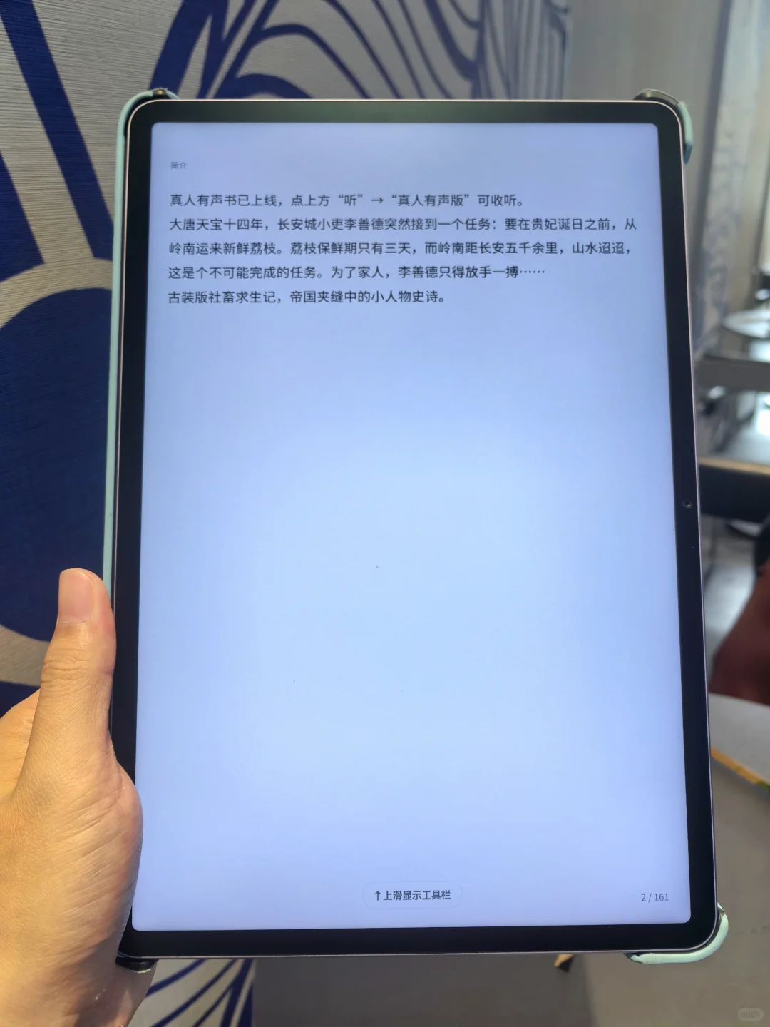 但凡有人错过这个电子书资源我都会😭！！