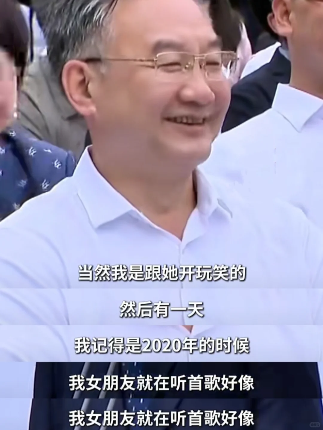 妈呀❗作家刘楚昕说得太好啦❗难怪他获奖啊