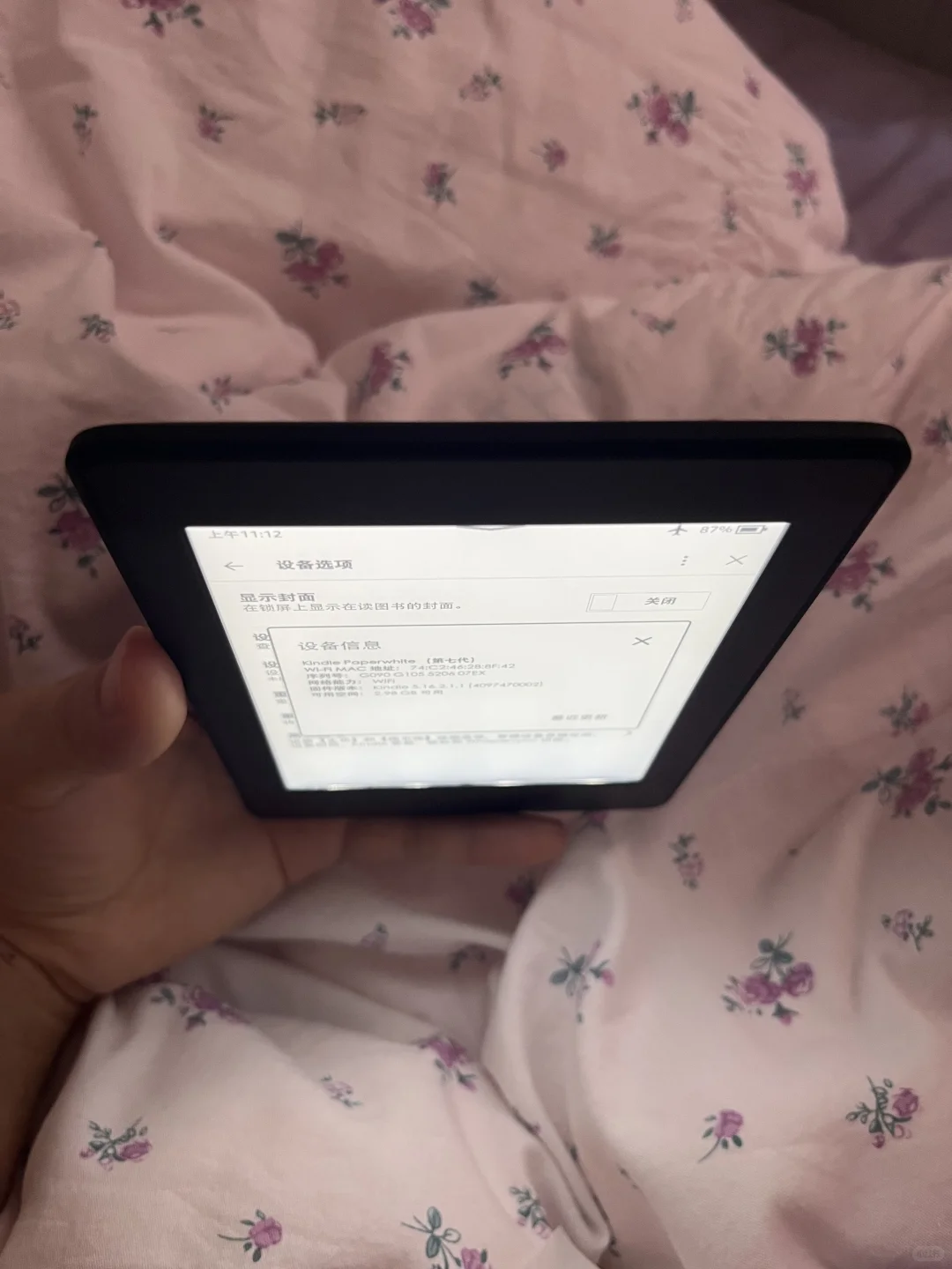 出一个闲置kindle，KPW3
