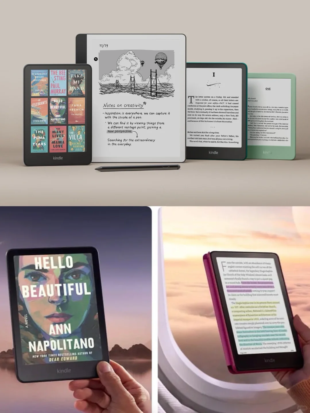 要买Kindle的等等！亚马逊上新啦！