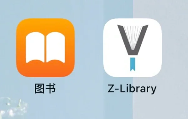 给你们找到完美替换微信读书的APP了！