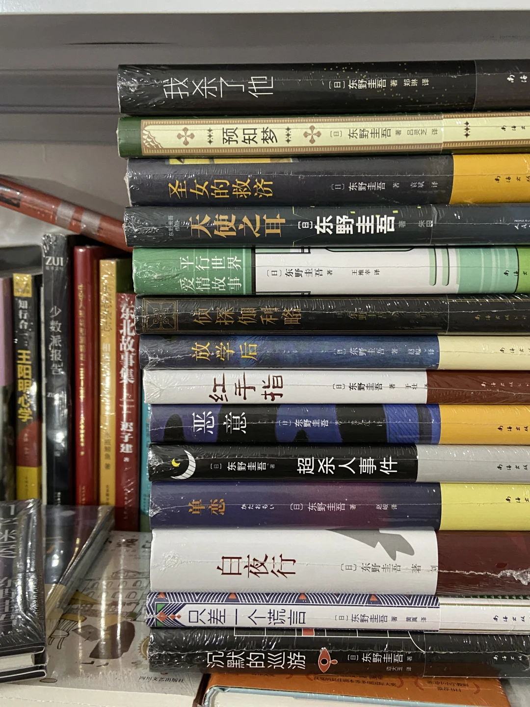 大合集 有喜欢的 请带书名问