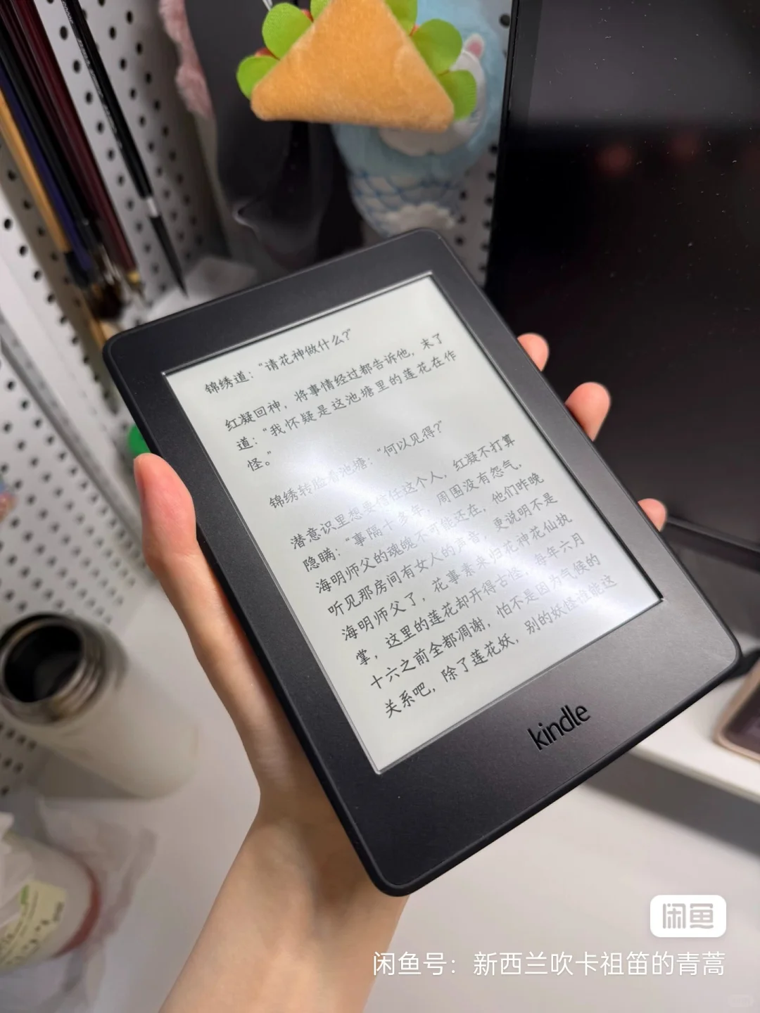 kpw3 3张半值不值！
