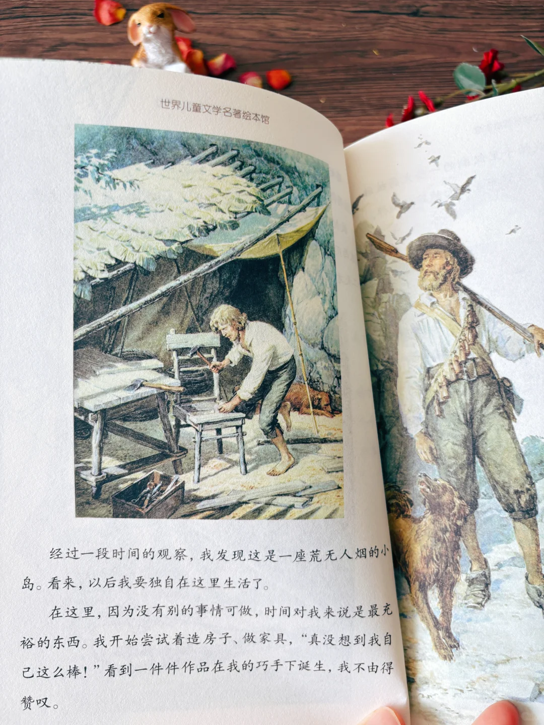 好书真的在消失😭且买且珍惜