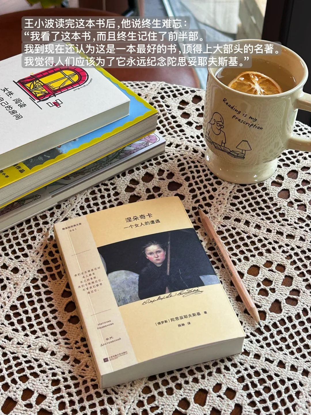 通勤书单 | 小开本很适合随身携带阅读耶