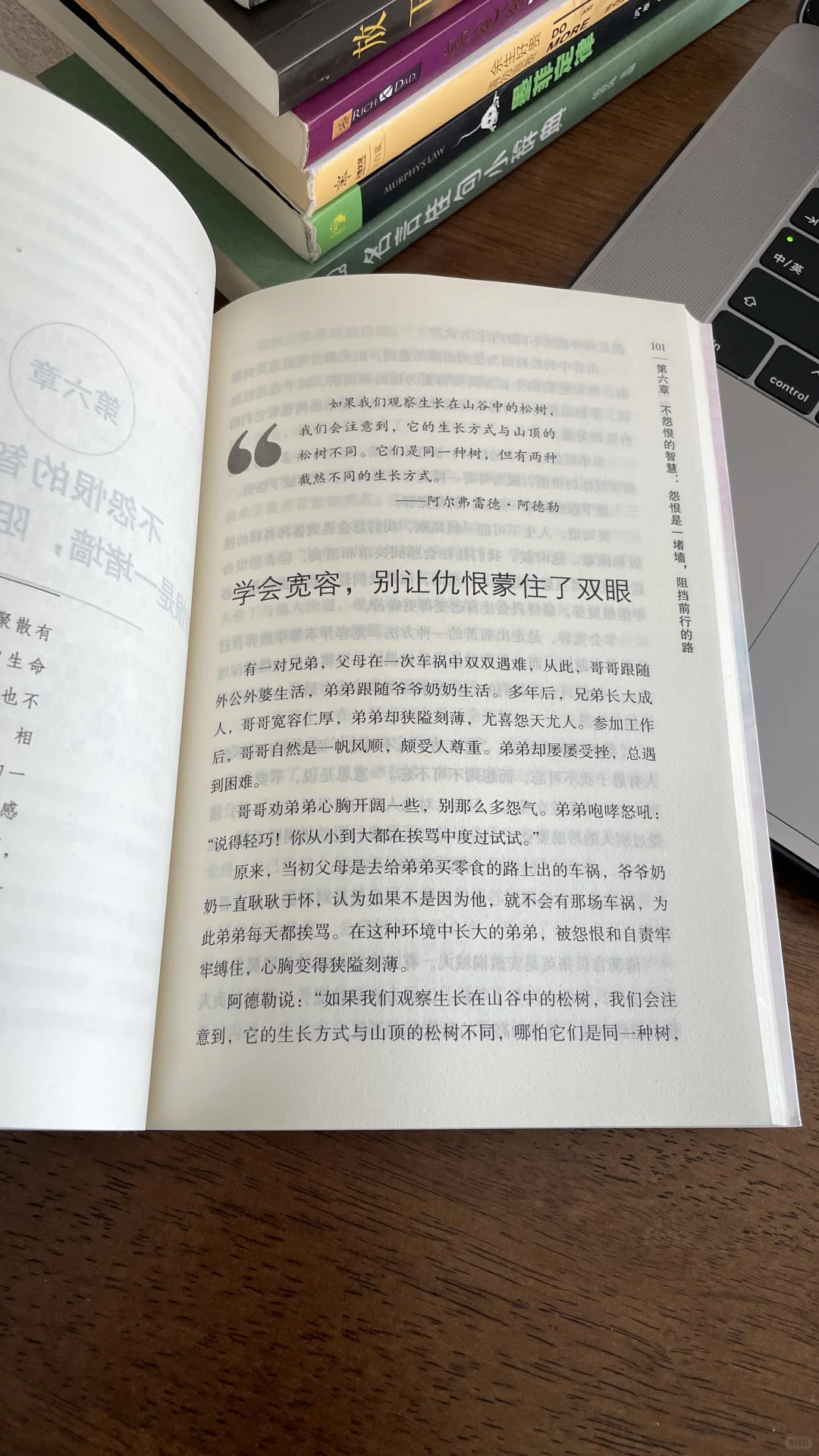 静心来，切都会变的更好