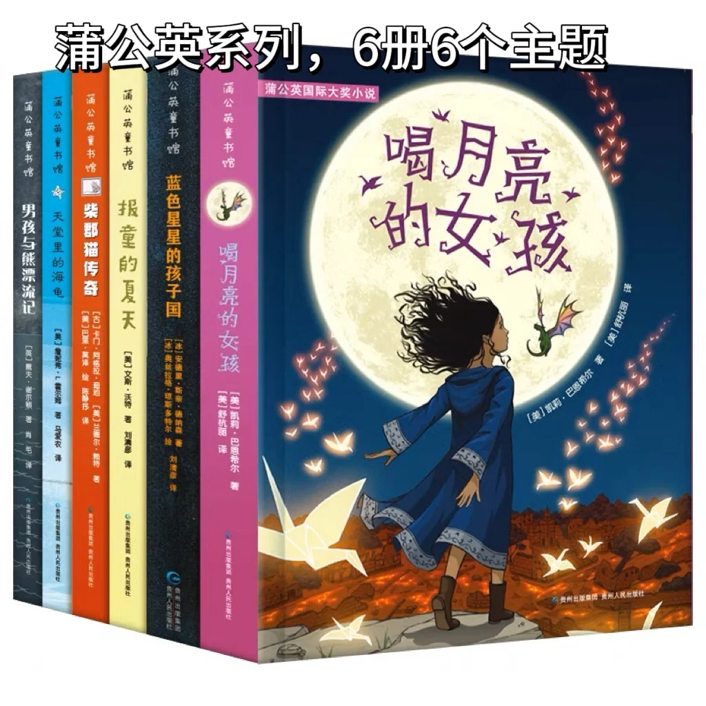 互相分享下你们的书单吧！