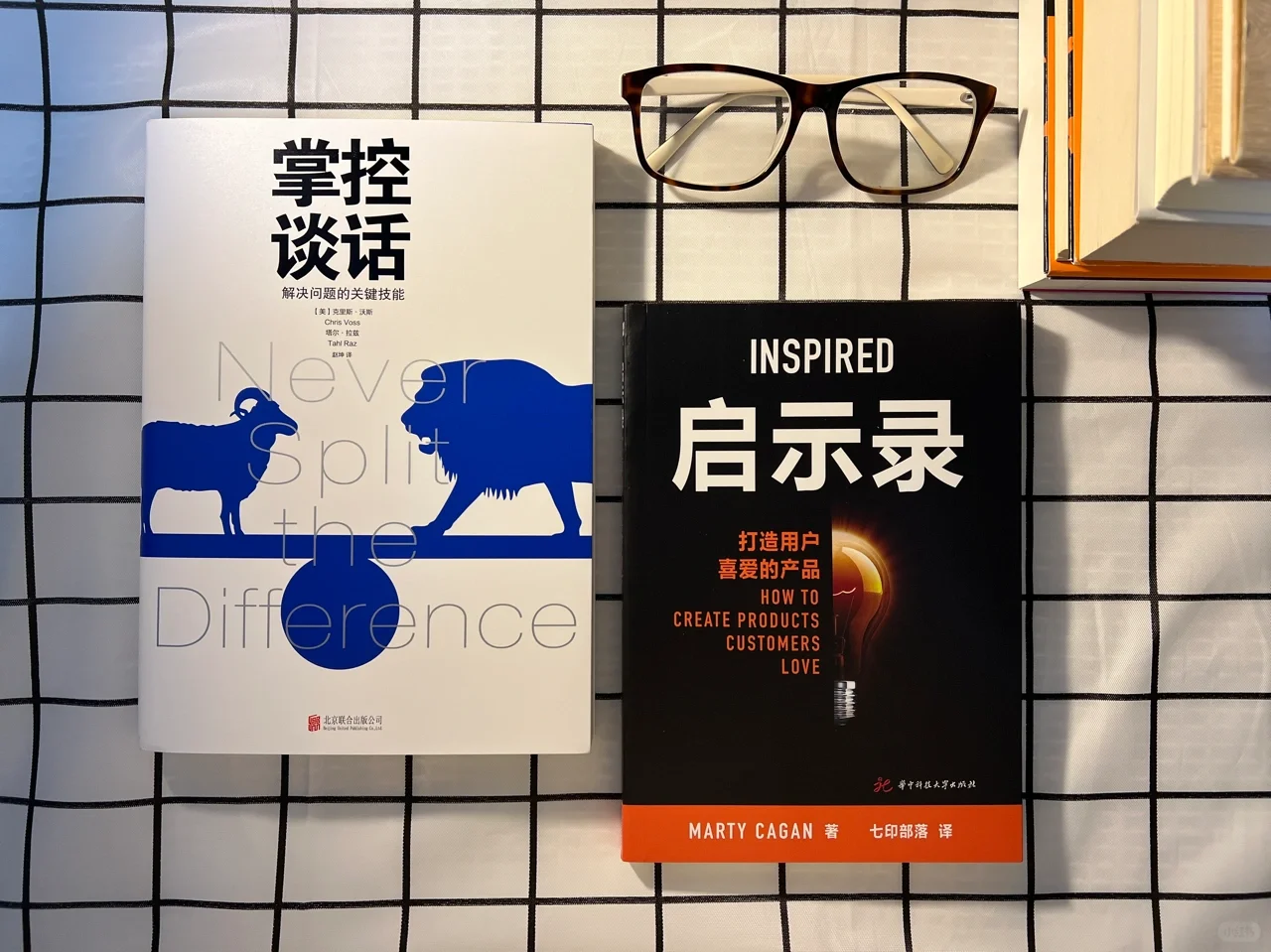 假期书单｜10本书打开格局✅