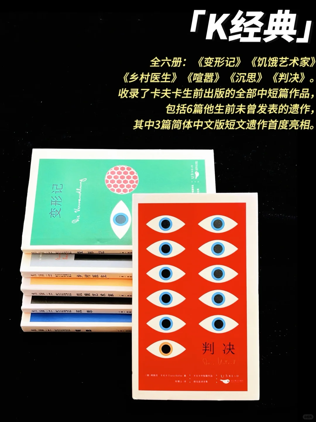 我的口袋书📚12月通勤书单，巴掌大的快乐