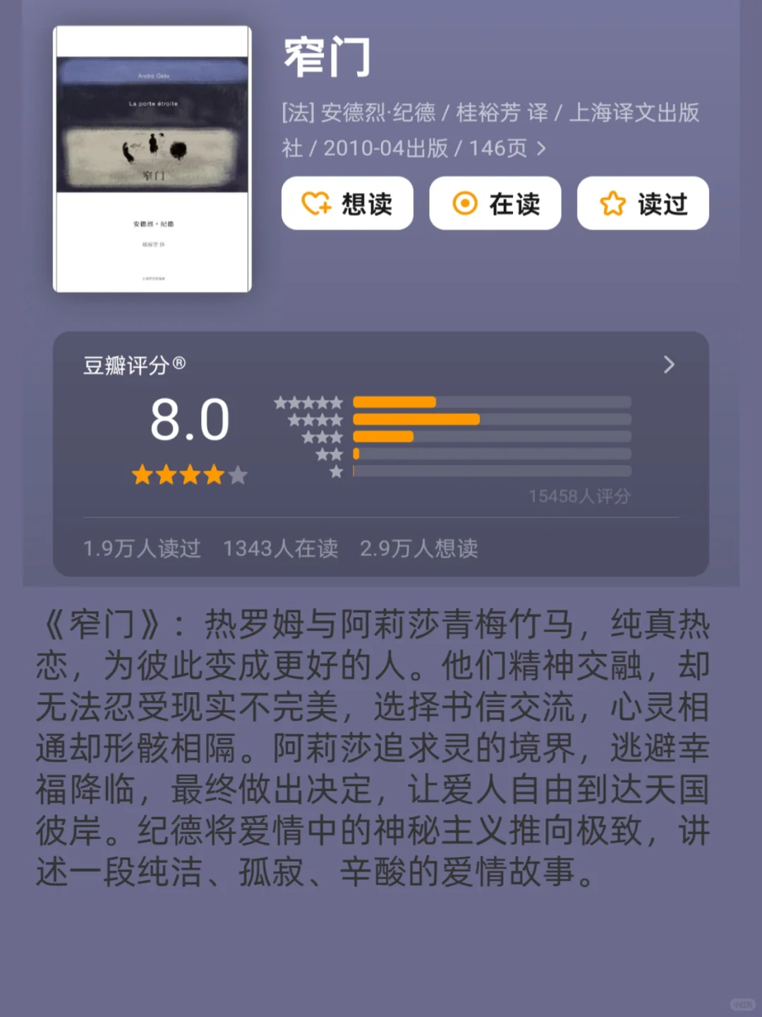 💥蹲坑读完1本？这书单逆天了！
