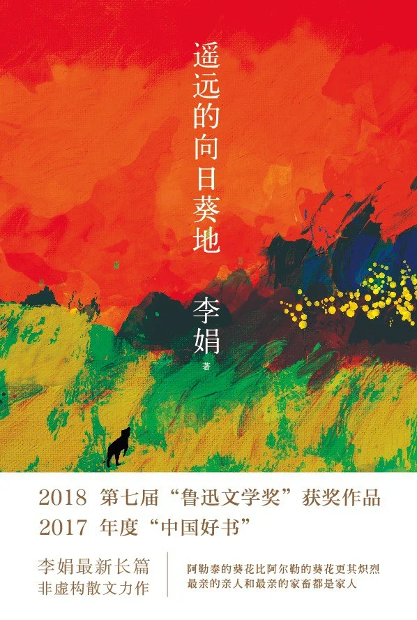 希望可以购入一些新书