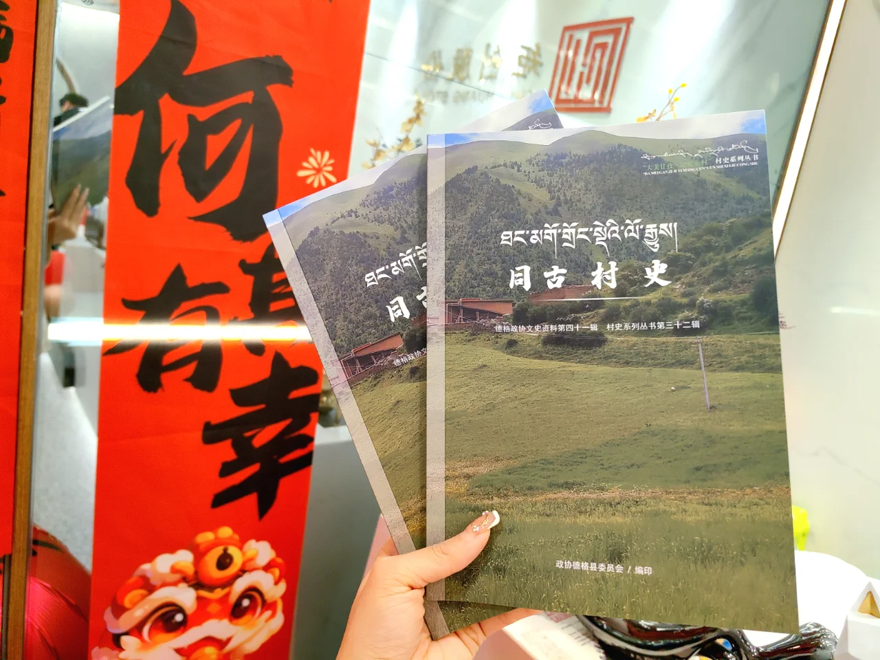 你还不知道这家神仙出版社？出书闭眼冲📚