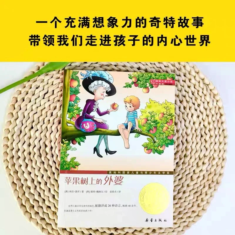 互相分享下你们的书单吧！