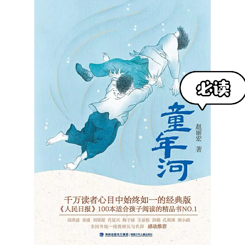 互相分享下你们的书单吧！