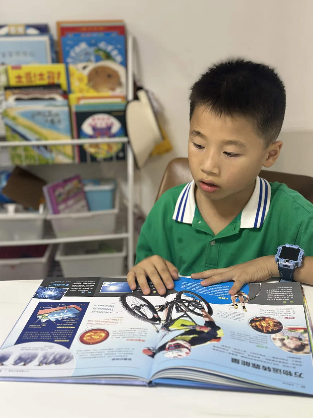 小学生必读科普绘本｜《奇趣物理》