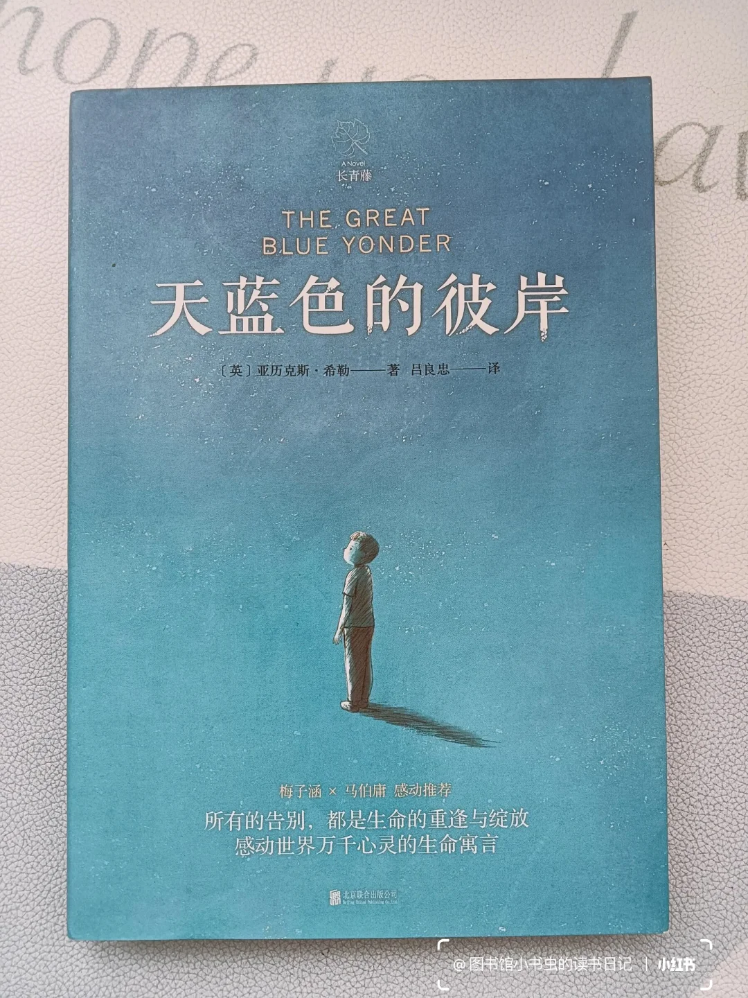 翻烂这八本书📚初中生文笔瞬间脱胎换骨❗️