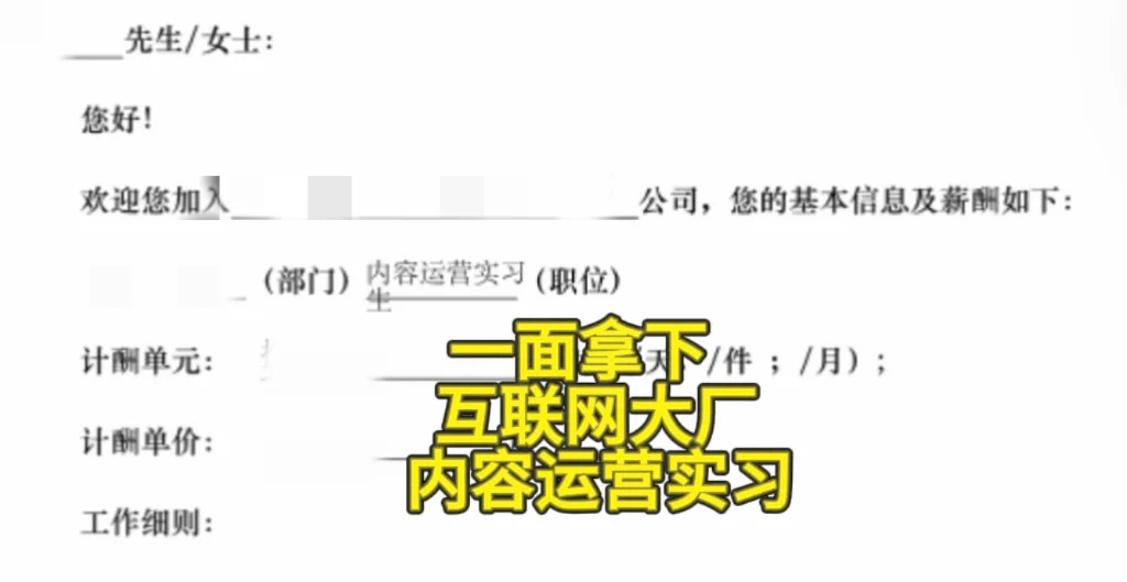 原来这才是文科生的核心竞争力