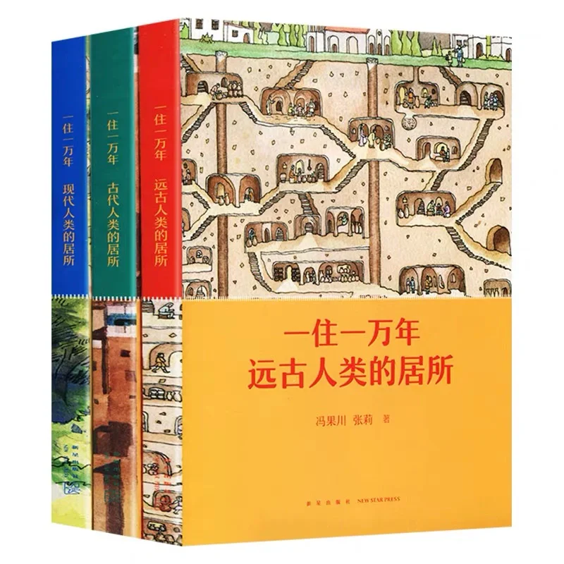 互相分享下你们的书单吧！