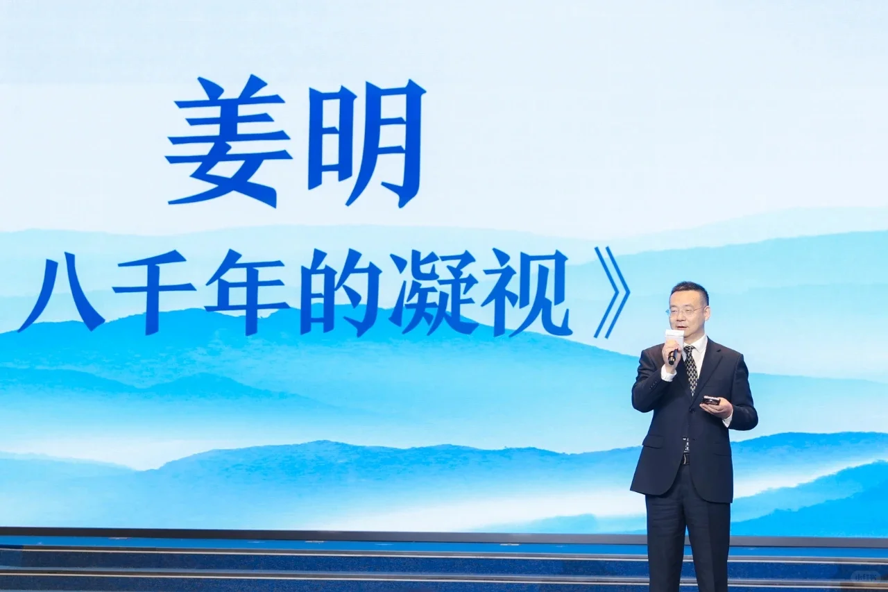 2024年度青花郎·人民文学奖获奖名单