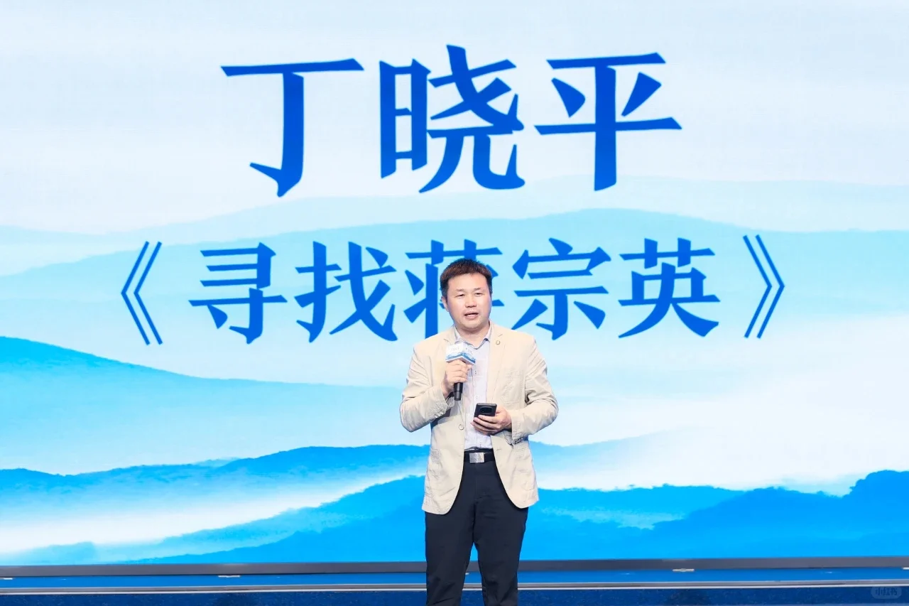 2024年度青花郎·人民文学奖获奖名单