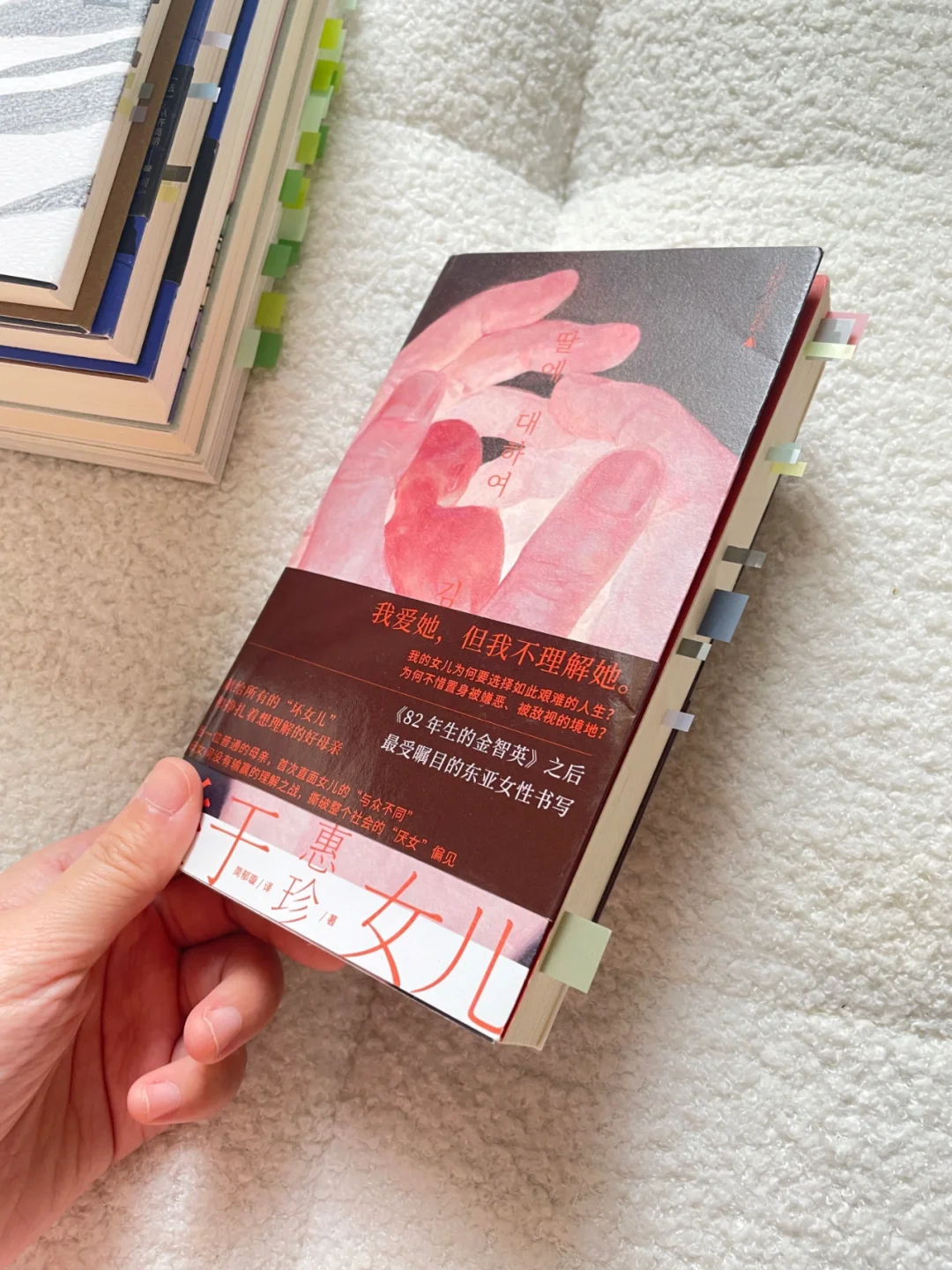 📚口袋书单｜我的地铁通勤小书，巴掌大小✋🏿