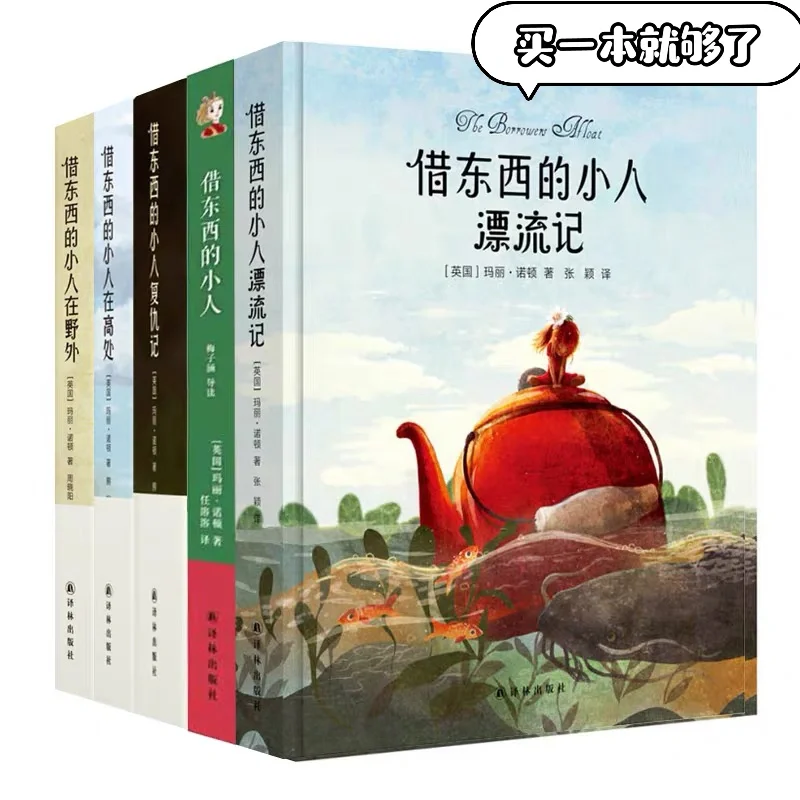 互相分享下你们的书单吧！