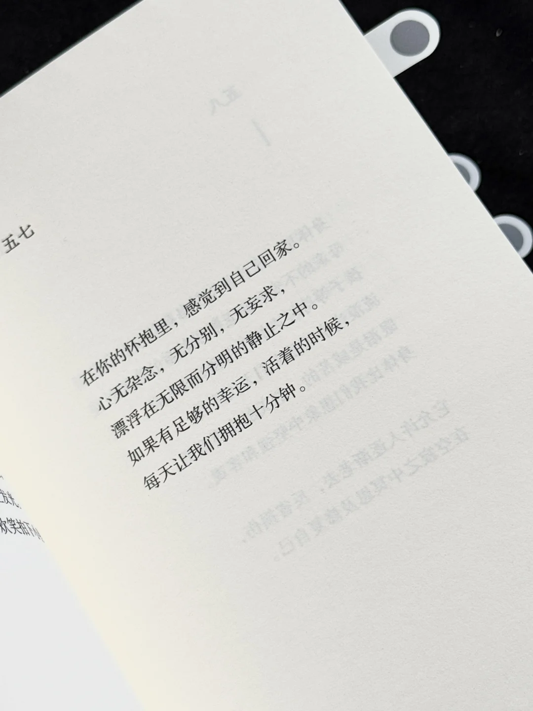 今年读到文笔很绝的一本书，没有之一。