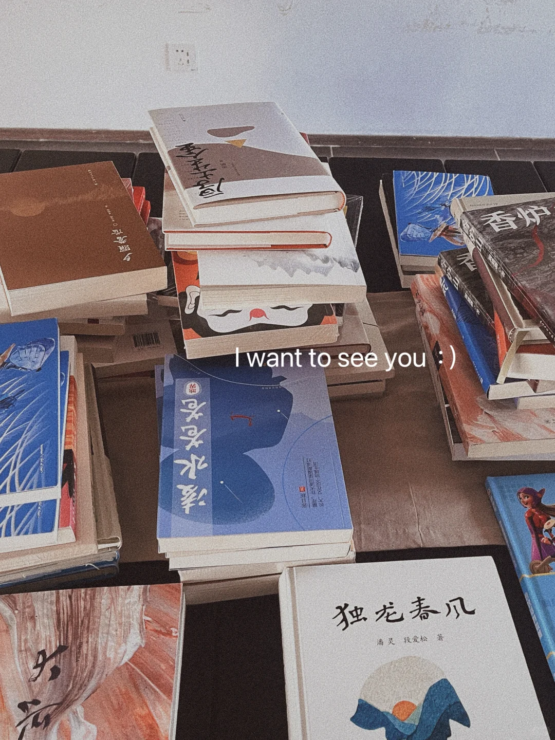 📘 97年会计｜3本书让我职场提升