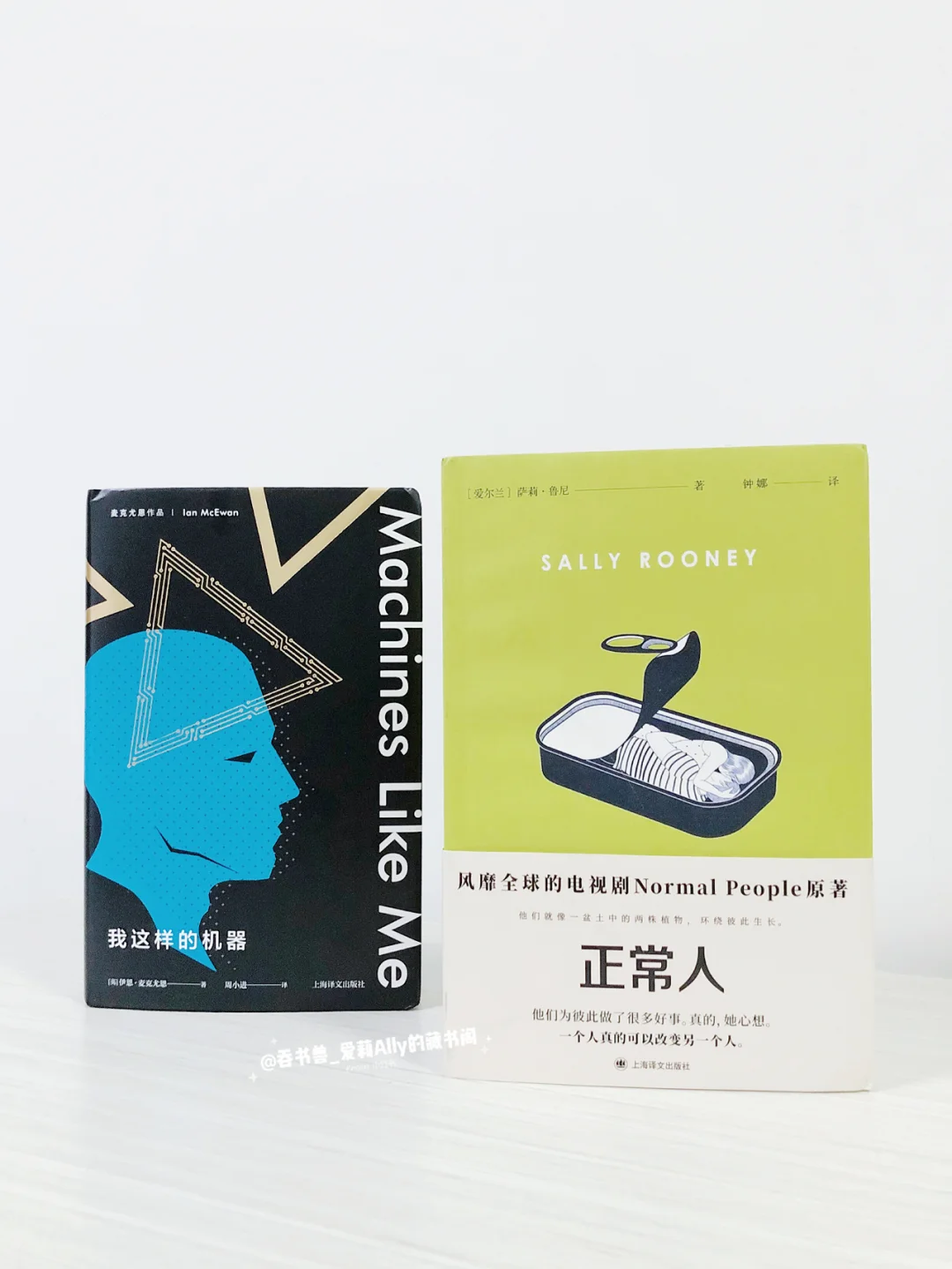 八月书单|读书打卡|自律从定量阅读开始‼️