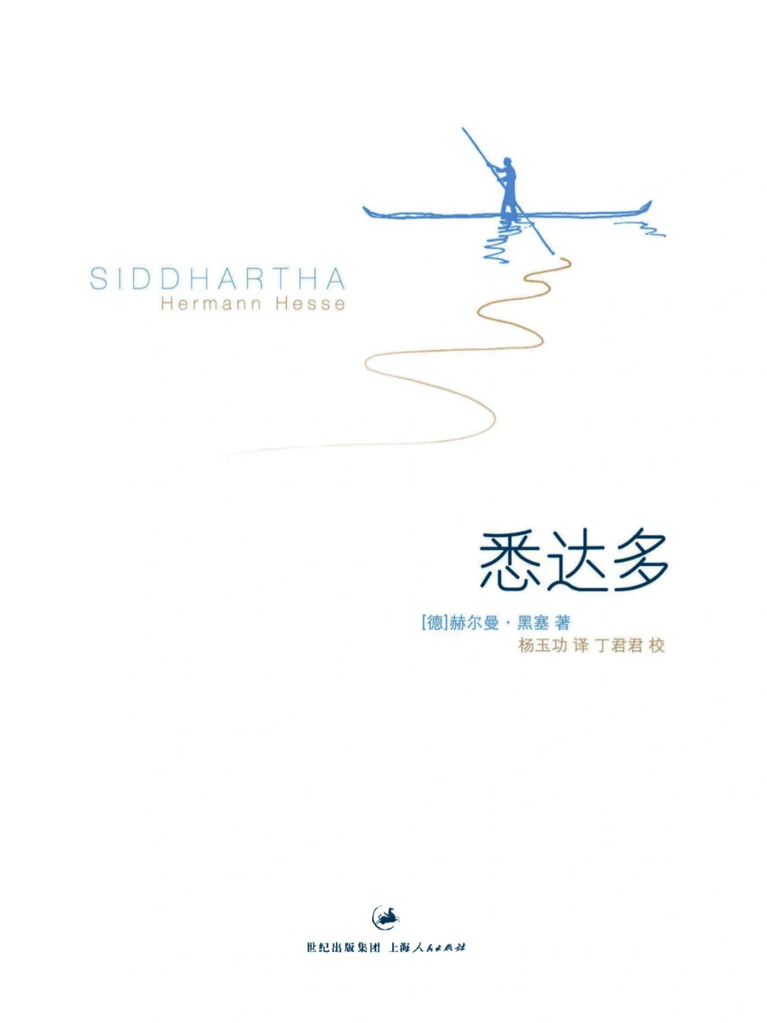 无痛阅读简体/繁体书，横版竖版