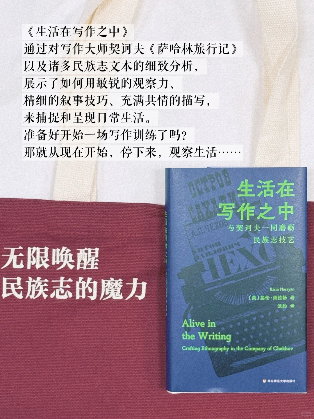 以小见大‼️适合通勤或出门的便携书单