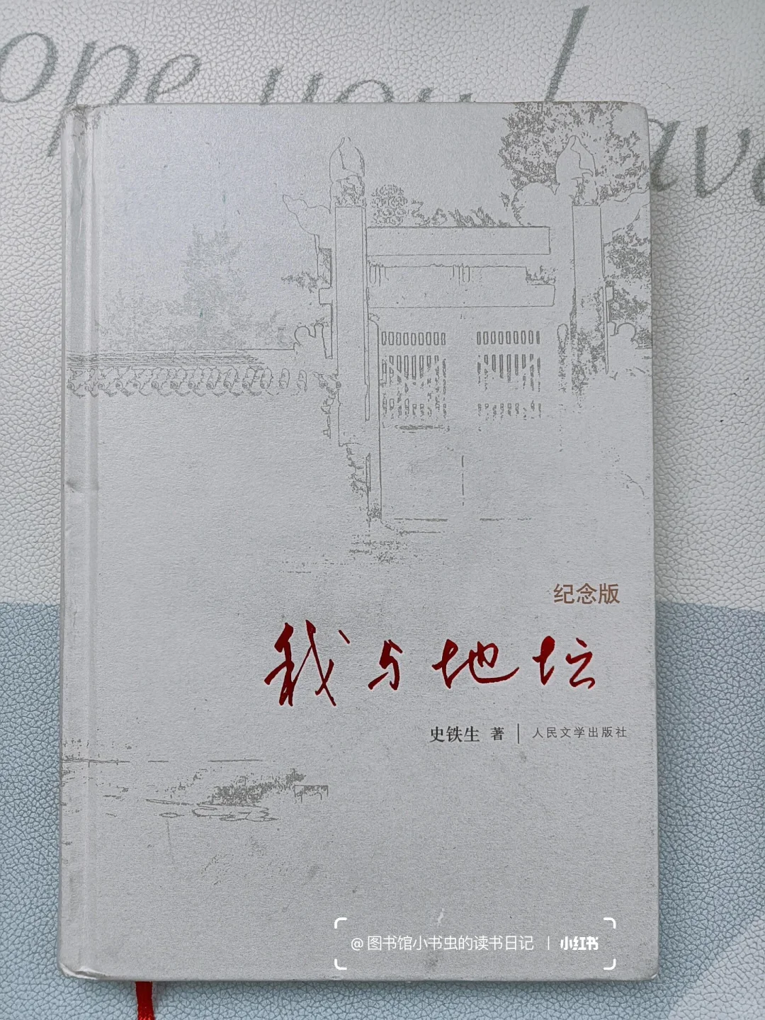 翻烂这八本书📚初中生文笔瞬间脱胎换骨❗️
