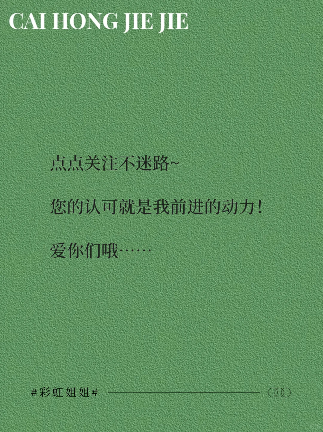 当了妈妈，再忙也要读的10本书📚