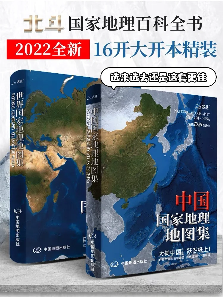 互相分享下你们的书单吧！