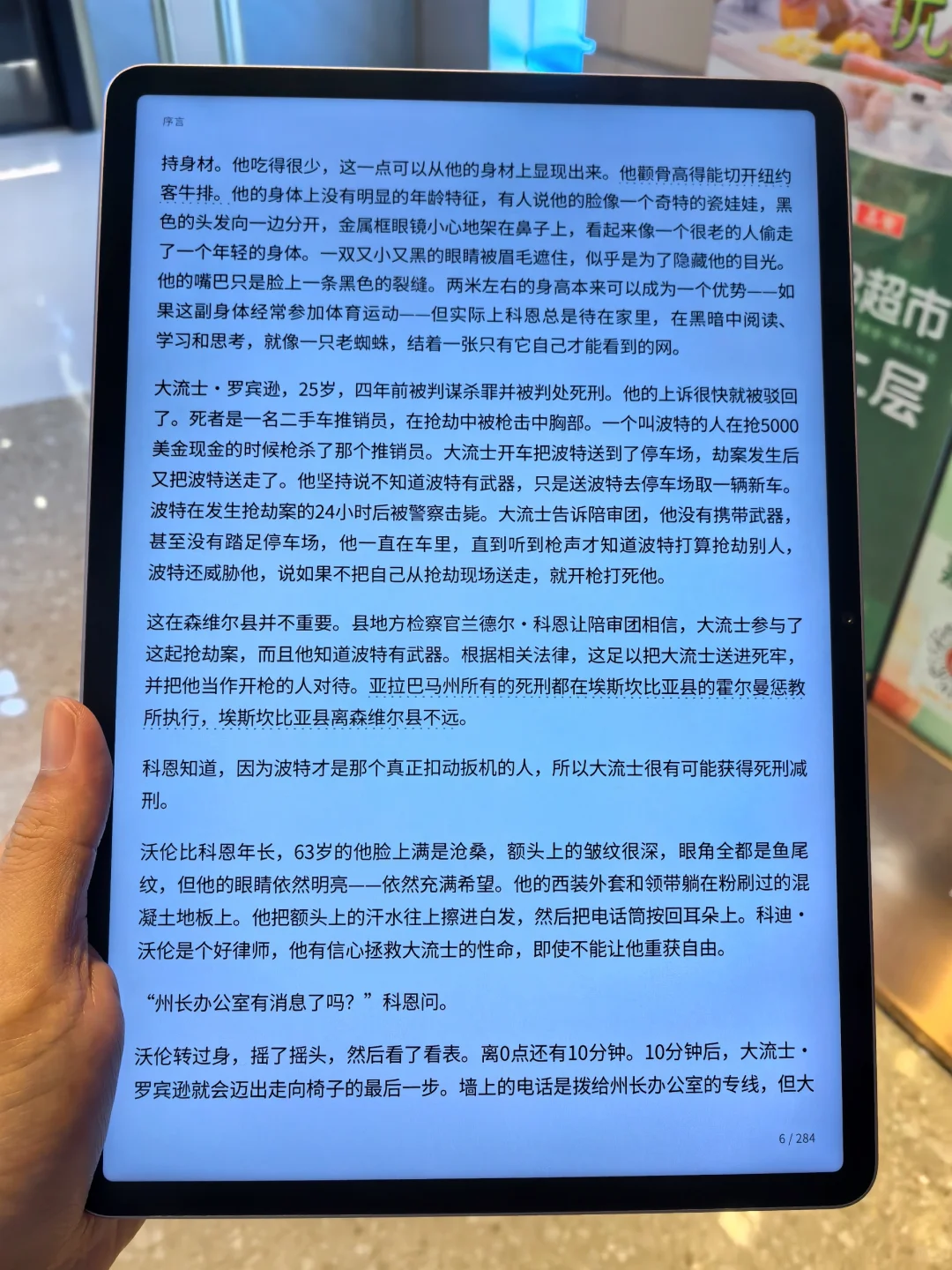 必须吹爆这电子书资源包！超划算巨全有木有